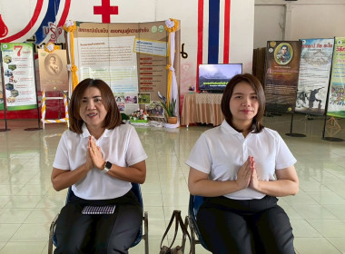 26 กุมภาพันธ์ 2569 นางสกุลรักษ์ ณัฐกุลวิวัฒน์ ... พารามิเตอร์รูปภาพ 10